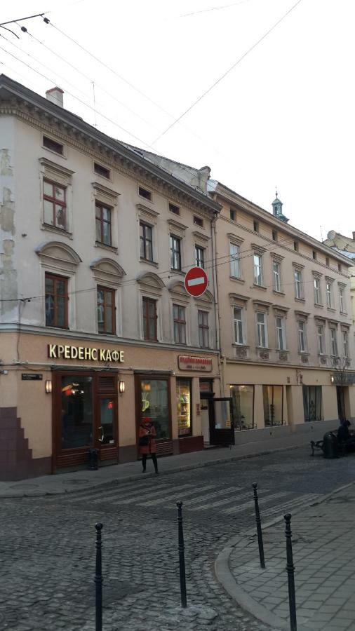 Apartment On Valova Street Lviv Kültér fotó